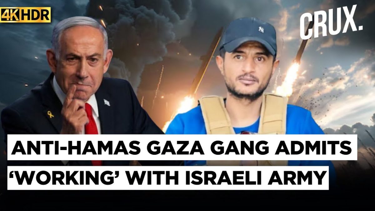 Houthi ‘Ballistic Missile’ Fails? Israel Sends Hamas Negotiators To Qatar, Okays North Gaza Aid? |4K