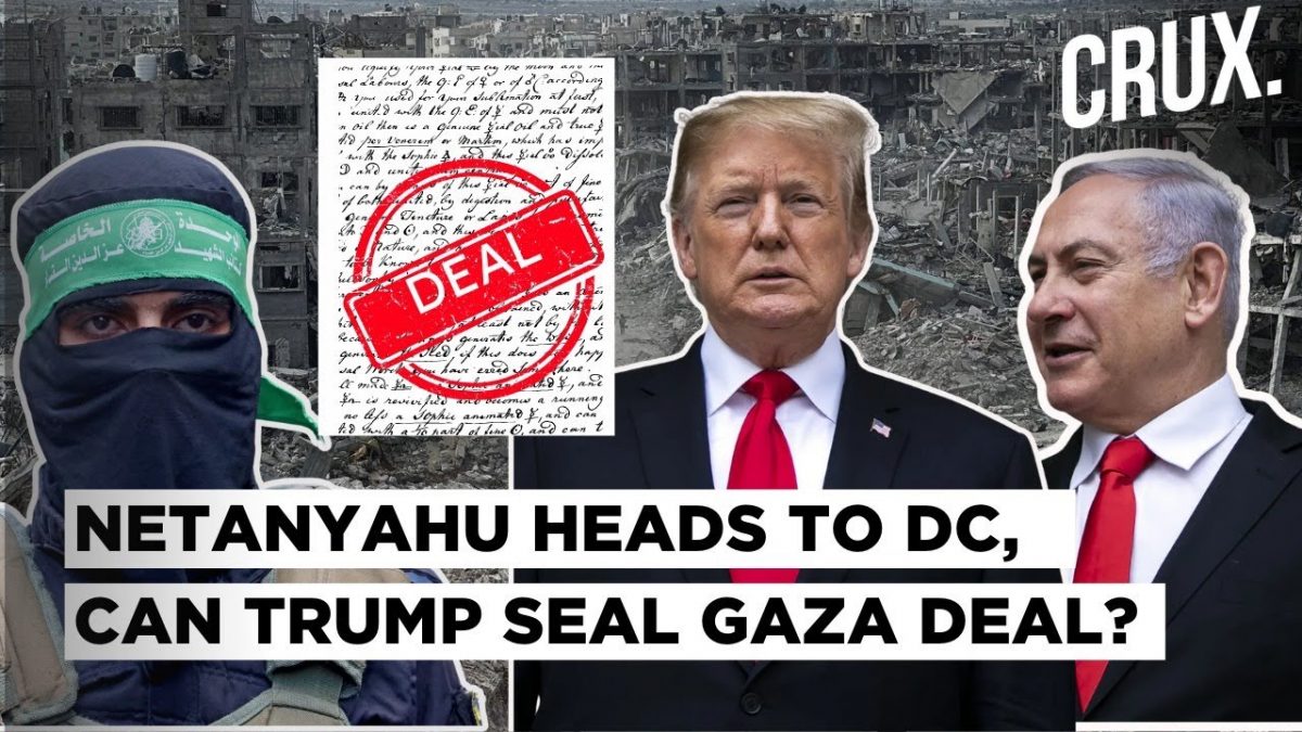 After Israel Iran War 'Success', Netanyahu Set To Meet Trump, Gaza Differences May Complicate Visit