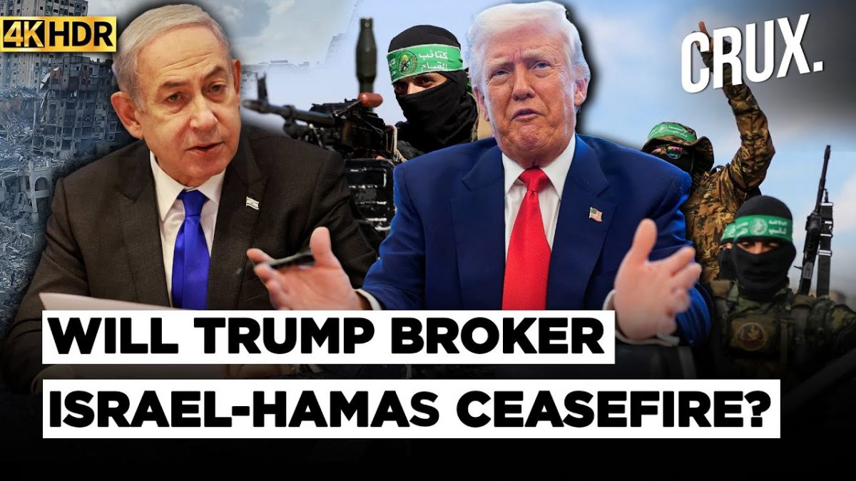 Israel Reshapes The Middle East, Next Phase Of Hamas War Will Be Decided In White House | Gaza | 4K