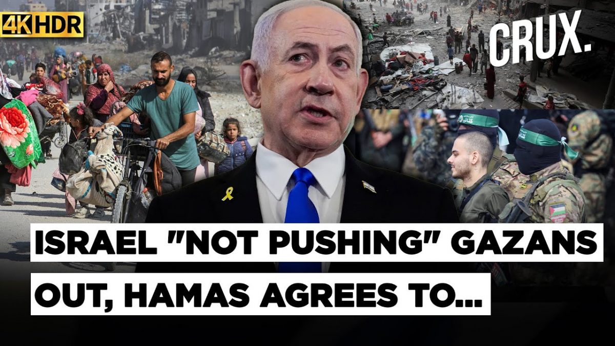 Israeli Soldier Killed In Hamas Tunnel 'Ambush', Trump Sees "Chance" Of Gaza Truce This Week | 4K