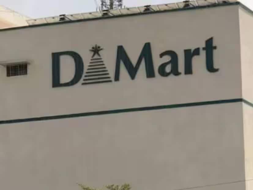 At a time when the prices of essential goods are rising steadily, D-Mart has emerged as a valuable option for the common man. It has carved a special place in the hearts of the middle class by offering a wide range of daily necessities at affordable prices - all under one roof. For families leading busy lives, D-Mart has truly become a lifeline. (News18 Telugu) At a time when the prices of essential goods are rising steadily, D-Mart has emerged as a valuable option for the common man. It has carved a special place in the hearts of the middle class by offering a wide range of daily necessities at affordable prices - all under one roof. For families leading busy lives, D-Mart has truly become a lifeline. (News18 Telugu)