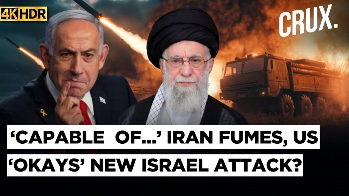 US ‘Admits’ Iran ‘Burned’ $15m Qatar Dome, Israel Warns Tehran Nuclear Fuel 'Survived Attack’ | 4K