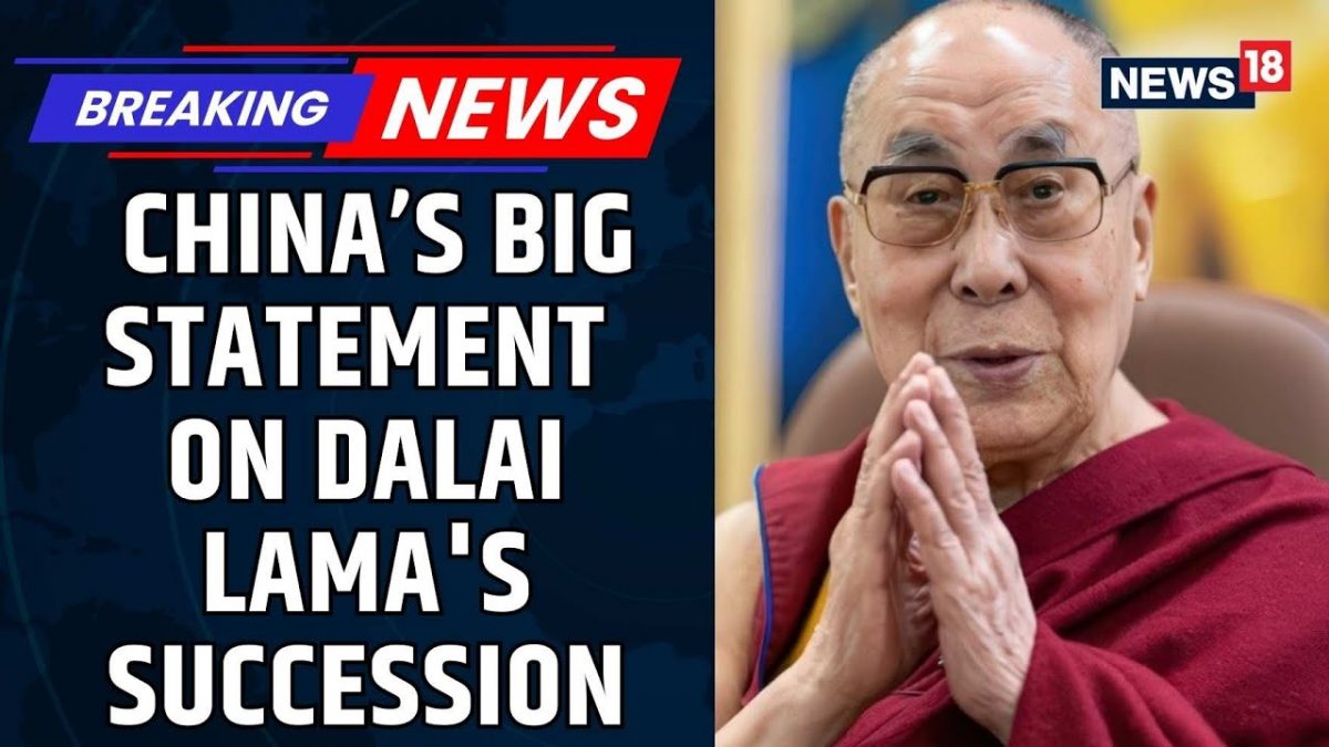 China's Big Statement On Dalai Lama's Succession, Calls It An 'Internal Matter' | China | News18