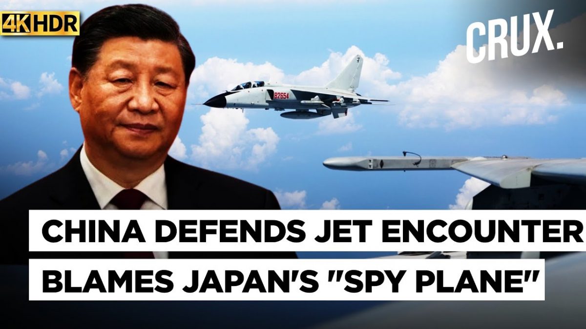 China Dares US, Crosses Second-Island Chain; Japan Conveys "Concern" Days After Jet Close Call | 4K
