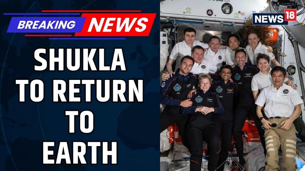 Axiom Mission 4 Crew Prepares for Historic Splashdown Off California Coast | Shubhanshu Shukla