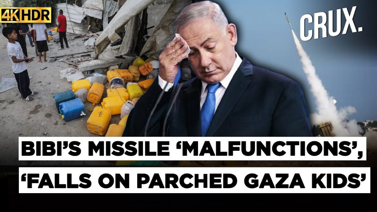‘Shot In Head…’ Israel ‘Hits 100’ Gaza Targets, Missile ‘Fails’, ‘Kills Kids Collecting Water’ |4K