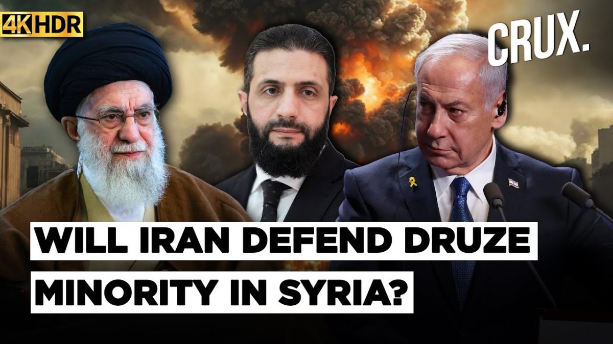 Weaken Israel, Boost Axis Of Resistance, Prevent Normalization: Decoding Iran's Syria Gameplan | 4K