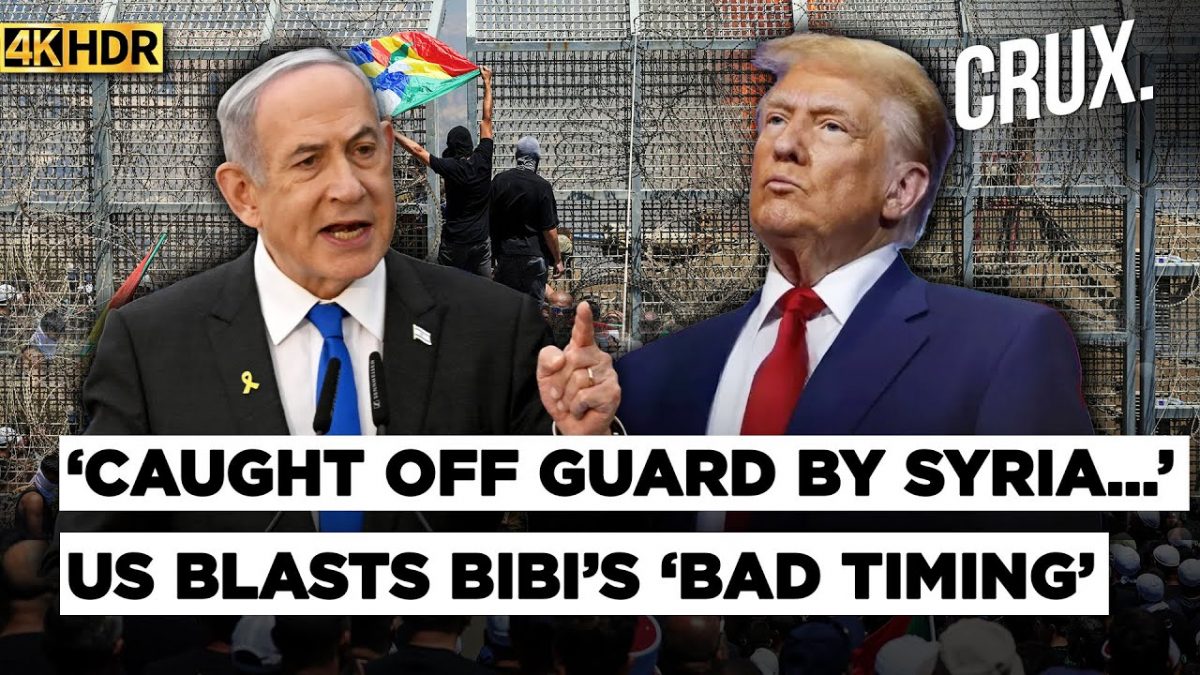 Trump ‘Had No Clue’ About Israel’s Syria Attack Plan, US Hails Sharaa’s ‘Best Efforts’ In Sweida |4K