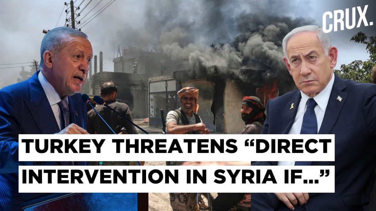 Iran in "IDF'S Sights, Ready For Wars in Multiple Arenas”, Turkey Warns Israel On Dividing Syria |4k