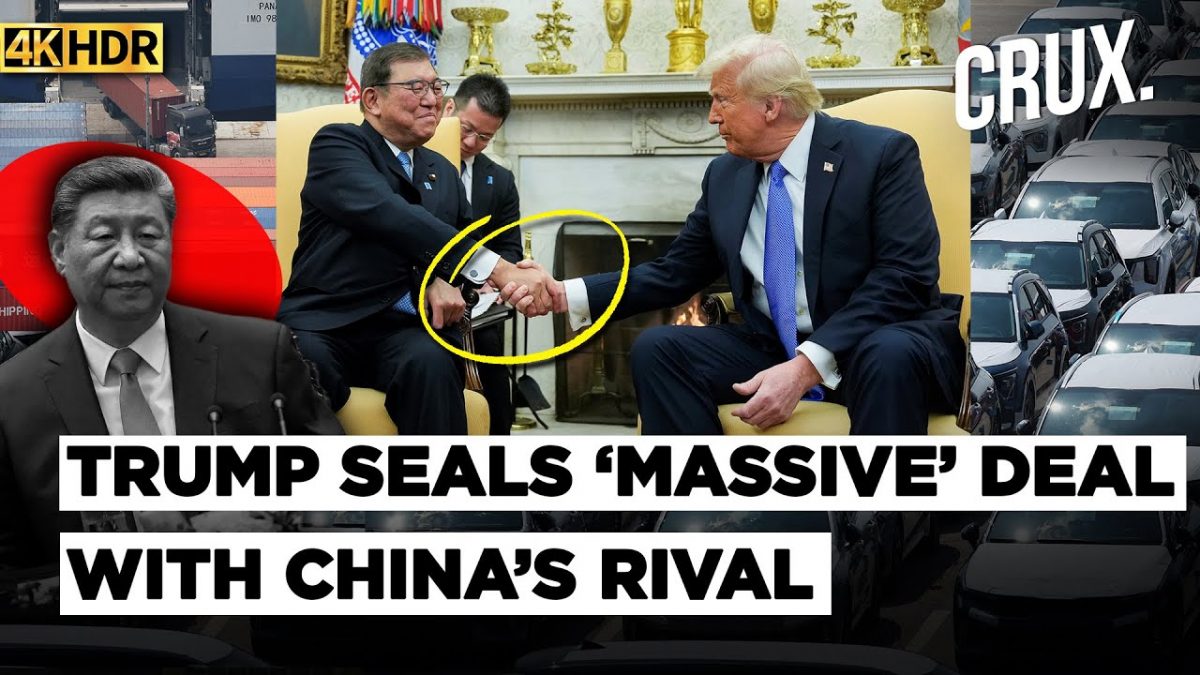 China ‘Watches’ As Trump ‘Lowers’ Japan Tariff In ‘History’s Largest’ Trade Deal With Ishiba | 4K