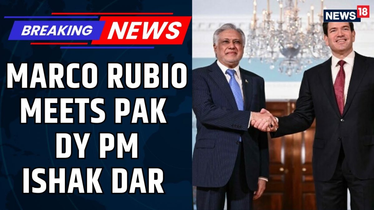 U.S. Secretary of State Hails Pakistan's Role in War on Terror Amidst Ongoing Tensions | News18