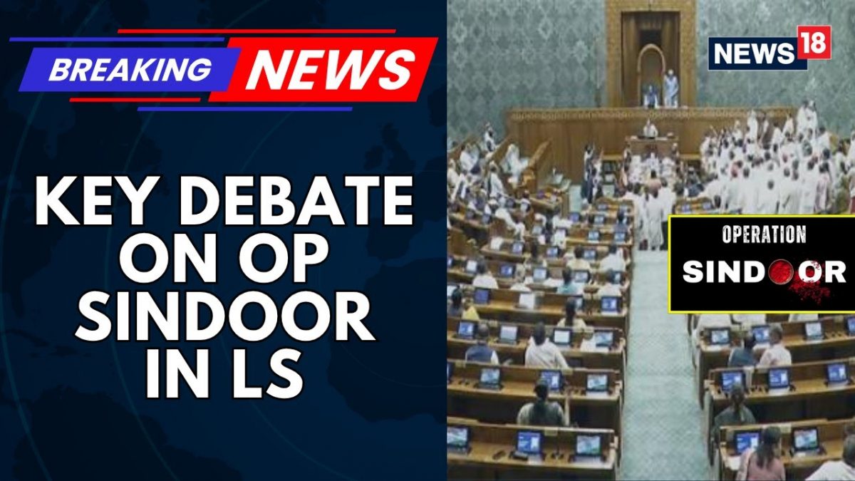 Monsoon Session | Key Debate On Operation Sindoor To Take Place In Lok Sabha: Will PM Modi Speak?