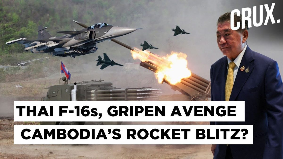 Thailand Declares Surin ‘War Disaster Zone’, Sends F-16s, Gripens To Bomb Cambodia ‘Rocket Den’|4K