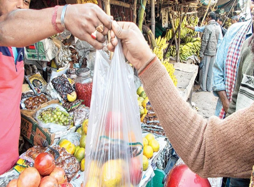 यह भी बताया गया है कि 96% पैक किए गए खाद्य नमूनों में परीक्षण किया गया था। ये निष्कर्ष इस बात पर प्रकाश डालते हैं कि यह समस्या कितनी व्यापक हो गई है और वैज्ञानिकों और स्वास्थ्य पेशेवरों के बीच बढ़ती चिंता क्यों है। (News18 तेलुगु) यह भी बताया गया है कि 96% पैक किए गए खाद्य नमूनों में परीक्षण किया गया था। ये निष्कर्ष इस बात पर प्रकाश डालते हैं कि यह समस्या कितनी व्यापक हो गई है और वैज्ञानिकों और स्वास्थ्य पेशेवरों के बीच बढ़ती चिंता क्यों है। (News18 तेलुगु)