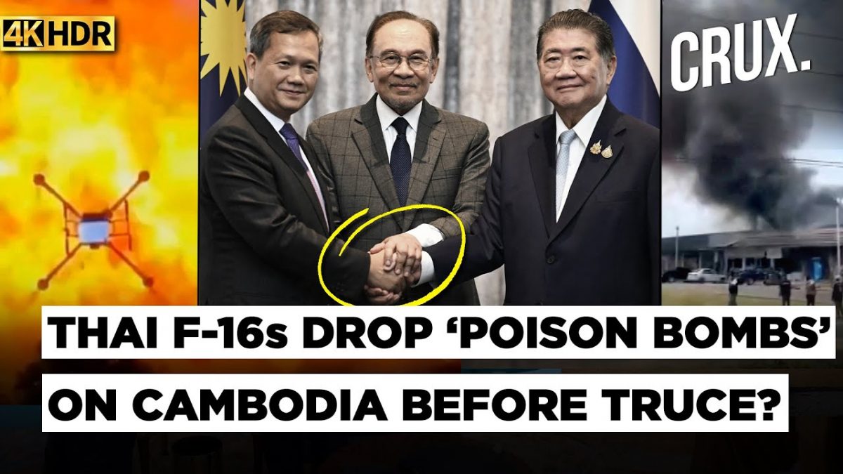 Thailand ‘Moved’ French Missile Launchers To Cambodia Border, Unleashed Poison War Before Truce?|4K