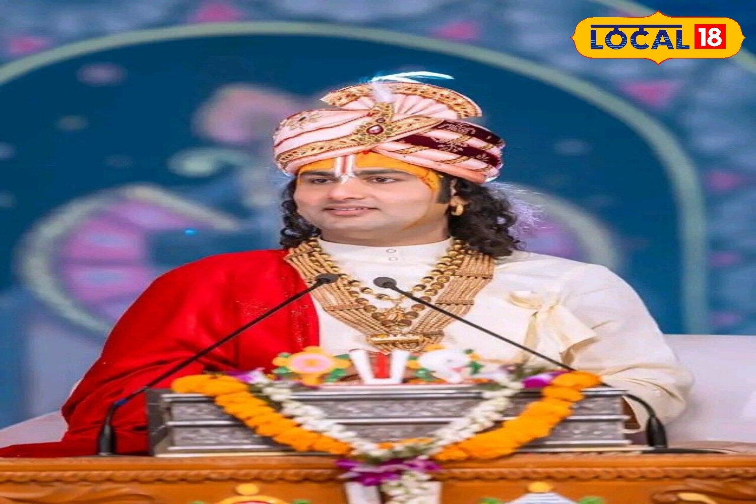 Mathura News, Latest News, Top Khabar, Hindi News, Vrindavan News, Anirudhacharya, Bayan, Premanand Maharaj, narrator, Mathura News, Latest News, Top News, Hindi News, Vrindavan News, Aniruddhacharya, Statement, Premananda Maharaj, Storyteller Mathura News, Latest News, Top Khabar, Hindi News, Vrindavan News, Anirudhacharya, Bayan, Premanand Maharaj, narrator, Mathura News, Latest News, Top News, Hindi News, Vrindavan News, Aniruddhacharya, Statement, Premananda Maharaj, Storyteller