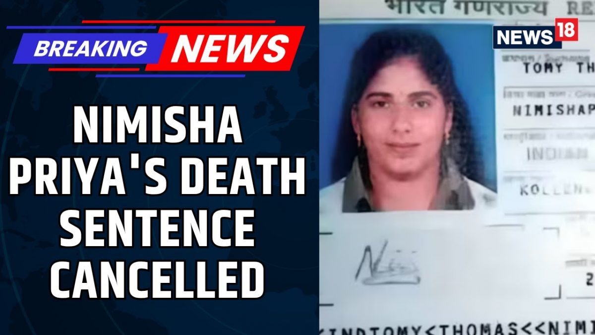 Indian Nurse Nimisha Priya's Death Sentence Overturned, Says Grand Mufti Of India Musliyar's Office