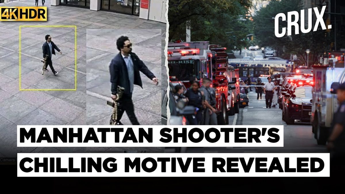 "They Failed Us" Manhattan Shooter Shane Tamura Referred To Terry Long, Blamed NFL For CTE | 4K