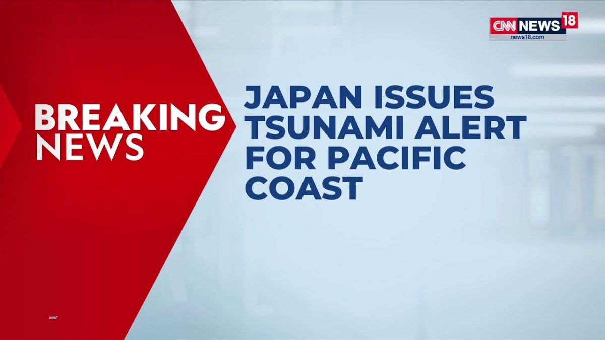 Japan tsunami 2025 malayalam