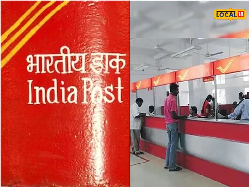 You can start investing with as little as Rs 100 per month, and there’s no upper limit, which makes the scheme accessible for all income groups. Even children aged 10 or above can open an RD account, provided their parents or guardians assist them. Once the minor turns 18, their KYC documents must be updated. Managing the account is also hassle-free, it can be done easily through mobile banking or e-banking. (News18 Telugu) You can start investing with as little as Rs 100 per month, and there’s no upper limit, which makes the scheme accessible for all income groups. Even children aged 10 or above can open an RD account, provided their parents or guardians assist them. Once the minor turns 18, their KYC documents must be updated. Managing the account is also hassle-free, it can be done easily through mobile banking or e-banking. (News18 Telugu)