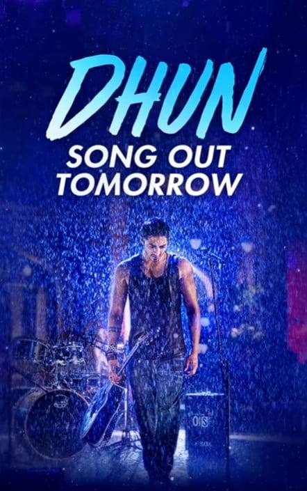 Ahaan Panday debut Ahaan Panday debut