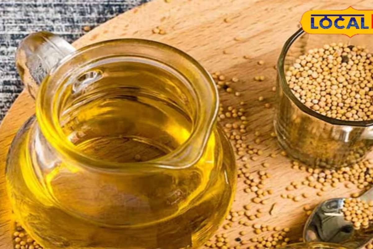 Tips & Tricks: Freezer To Flame, 4 Ways To Check If Your Mustard Oil Is Safe