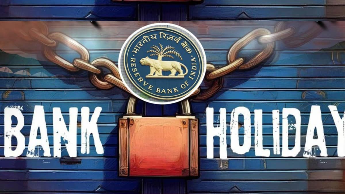 Bank Holiday In August 2025: Banks To Close For I-Day, Janmashtami This Week; Check List Bank Holiday In August 2025: Banks To Close For I-Day, Janmashtami This Week; Check List