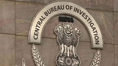 Central Bureau of Investigation (File for representation)
