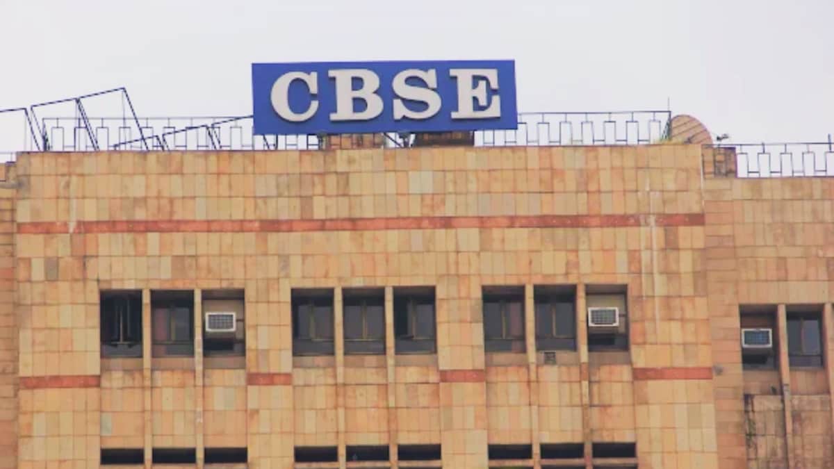 CBSE Supplementary Result 2025: Class 10, 12 Supply Result Soon; Direct Link, Updates