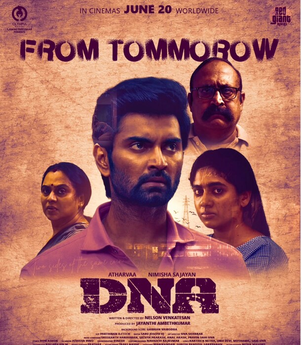  Directed by Nelson Venkatesan, the film was released in Tamil Nadu on June 20, 2025. The same film was released in Telegu titled My Baby on July 18, 2025, through SK Pictures. (Image: Instagram)