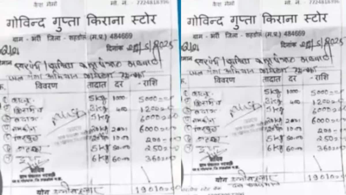 ₹85,000 Food Bill? Madhya Pradesh Panchayat Meeting Faces Heat Online