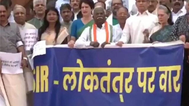 The poster that Congress used during the protest. (ANI)