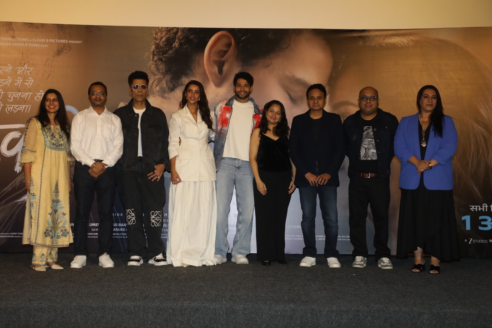 Dhadak 2 is set to hit the theatres on August 1, 2025. (Image: Viral Bhayani) Dhadak 2 is set to hit the theatres on August 1, 2025. (Image: Viral Bhayani)