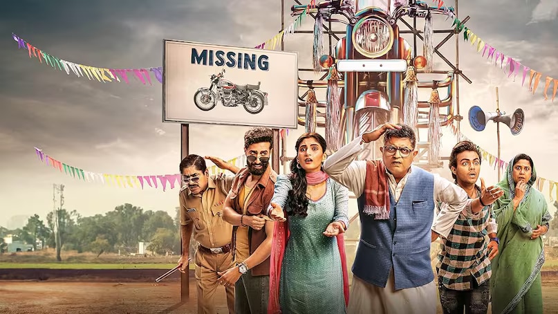 Two Wheelers (IMDb: 7.4): Released earlier this year, Two Wheelers is a women-centric drama set in rural India. Starring Shivani Raghuvanshi, Gajraj Rao, Renuka Shahane and others, the story revolves around a dowry demand, specifically, a two-wheeler for the groom. However, when the vehicle goes missing, a series of unexpected events unfold. (News18 Hindi) Two Wheelers (IMDb: 7.4): Released earlier this year, Two Wheelers is a women-centric drama set in rural India. Starring Shivani Raghuvanshi, Gajraj Rao, Renuka Shahane and others, the story revolves around a dowry demand, specifically, a two-wheeler for the groom. However, when the vehicle goes missing, a series of unexpected events unfold. (News18 Hindi)