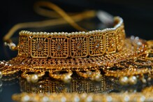Gold Price In India: Yellow Metal Gains, Check City-Wise Rates For 22K & 24K On Aug 8