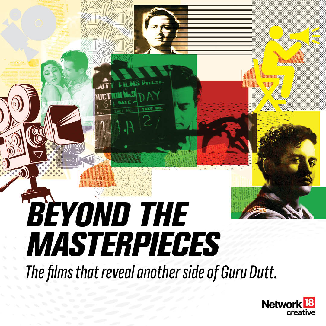 Guru Dutt 100th birth anniversary Guru Dutt 100th birth anniversary