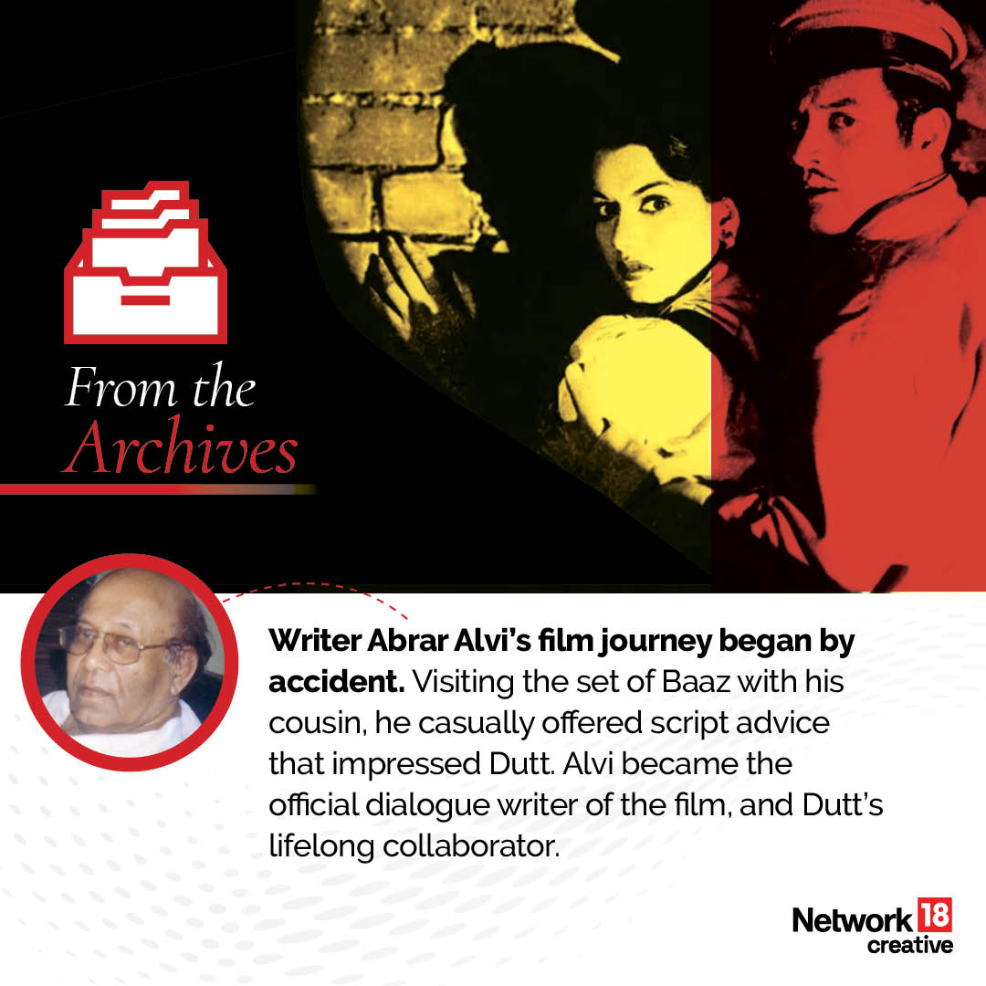 Guru Dutt 100th birth anniversary Guru Dutt 100th birth anniversary