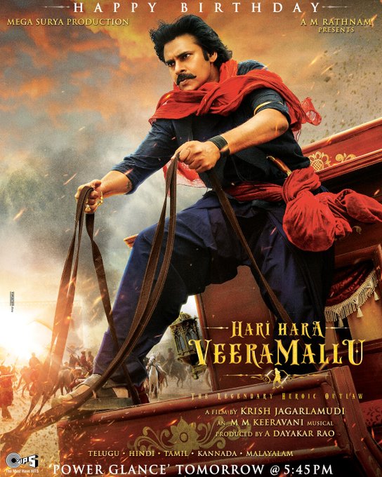 Pawan Kalyan's Hari Hara Veera Mallu trailer