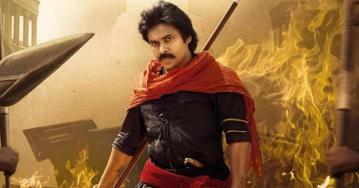 Hari Hara Veera Mallu trailer