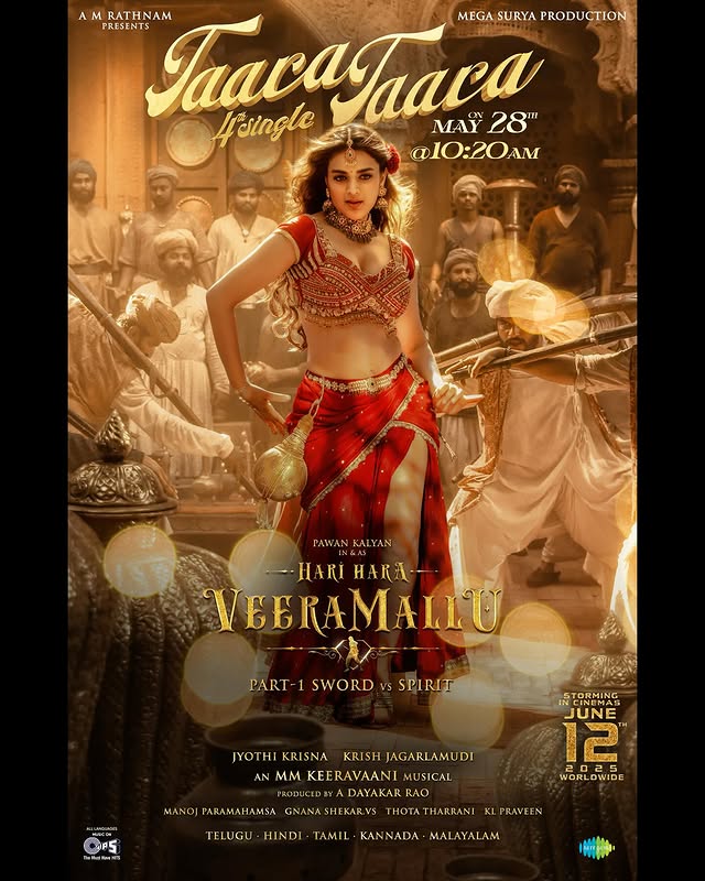 Nidhhi Agerwal in Hari Hara Veera Mallu trailer