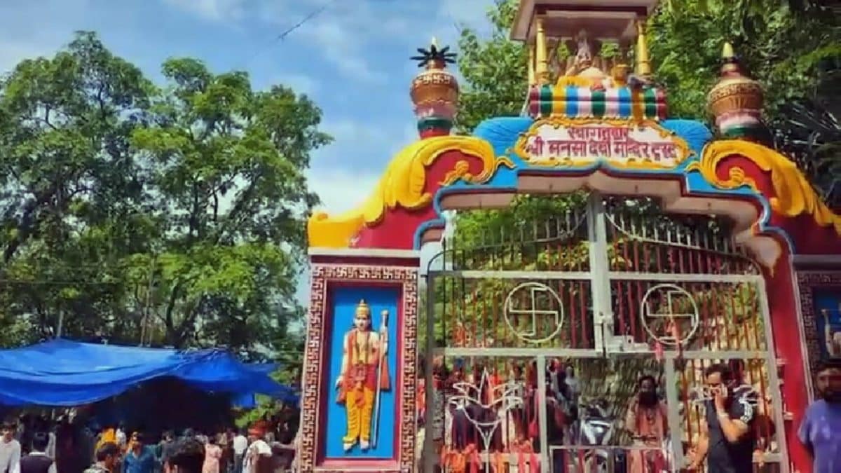 Deadly stampedes at religious sites in India: A tragic history