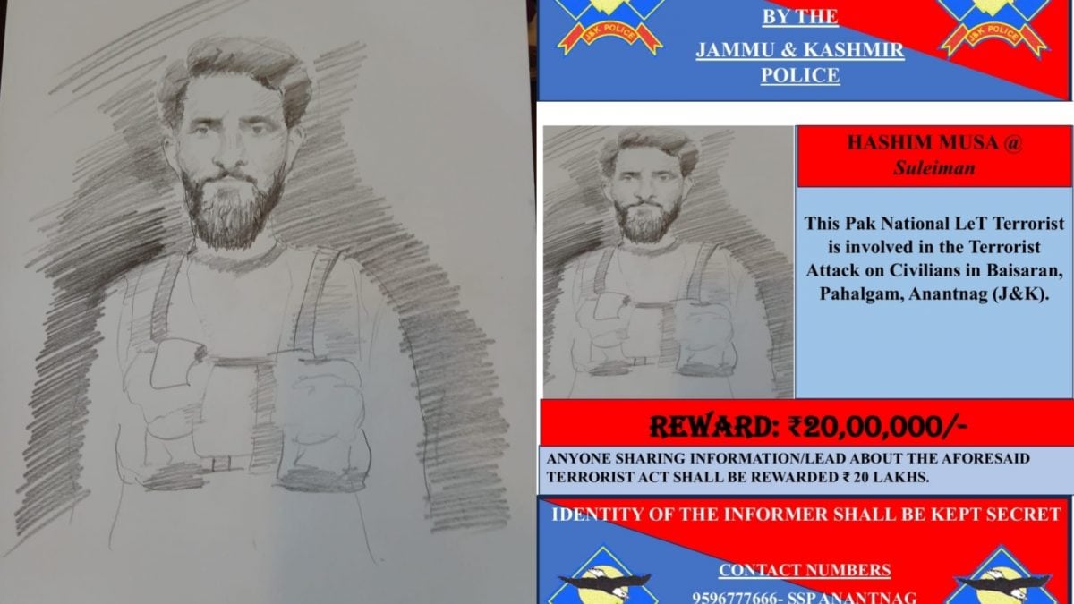 Hashim Musa, Pahalgam attack mastermind, killed in Srinagar encounter.