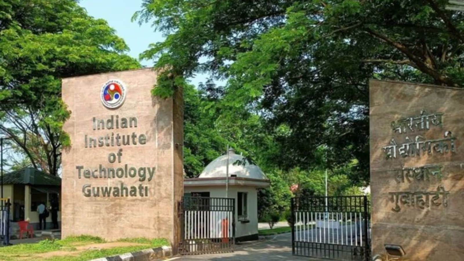 Top 10 IITs In India: Best Courses, Admission And Fees