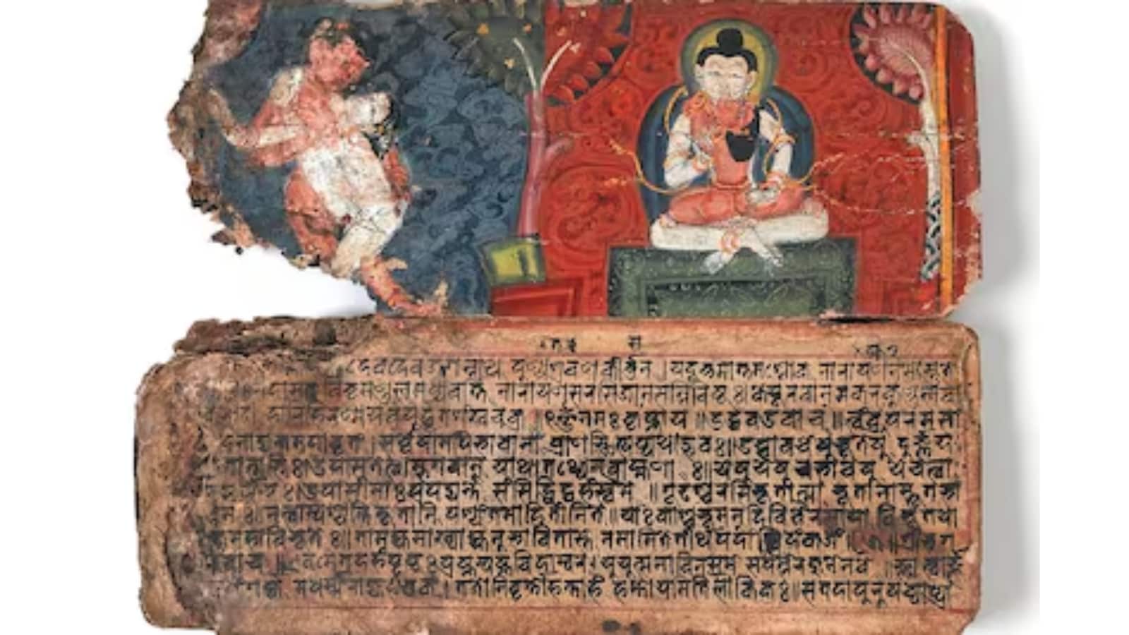 When Was The Kamasutra Written