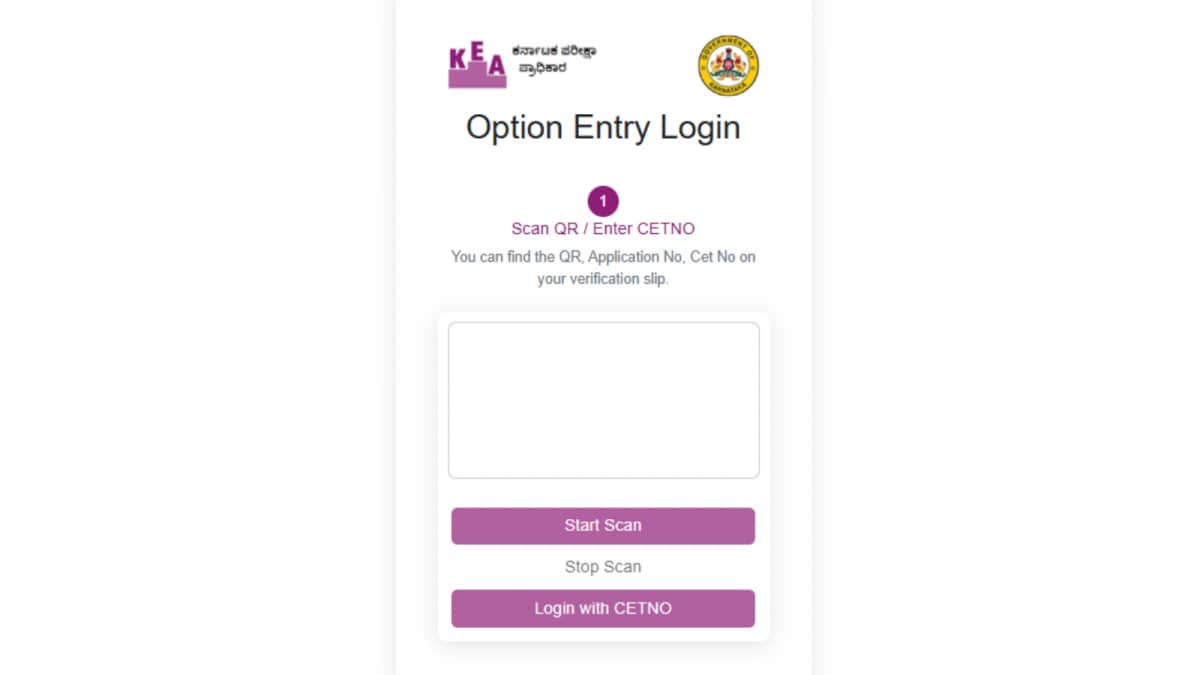 KCET Counselling 2025: Option Entry Begins At cetonline.karnataka.gov.in, Direct Link & Details Here