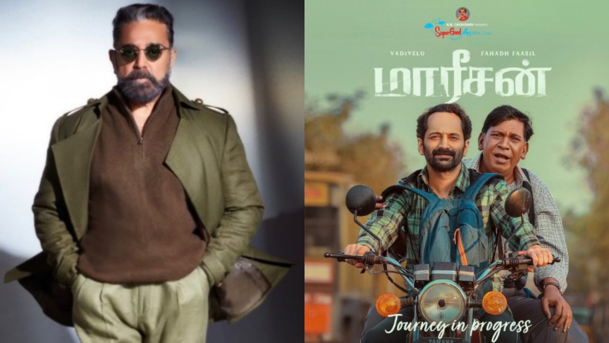Kamal Haasan Reviews Fahadh Faasil's 'Maareesan'