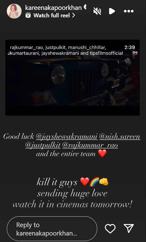 Maalik x aankhon ki gustaakhiyan film live: 'owner' will compete with Shanaya's debut 'eyes' 3 Kareena Maalik 2025 07 1a7d9ede2743821d0a0488c678b28559 -