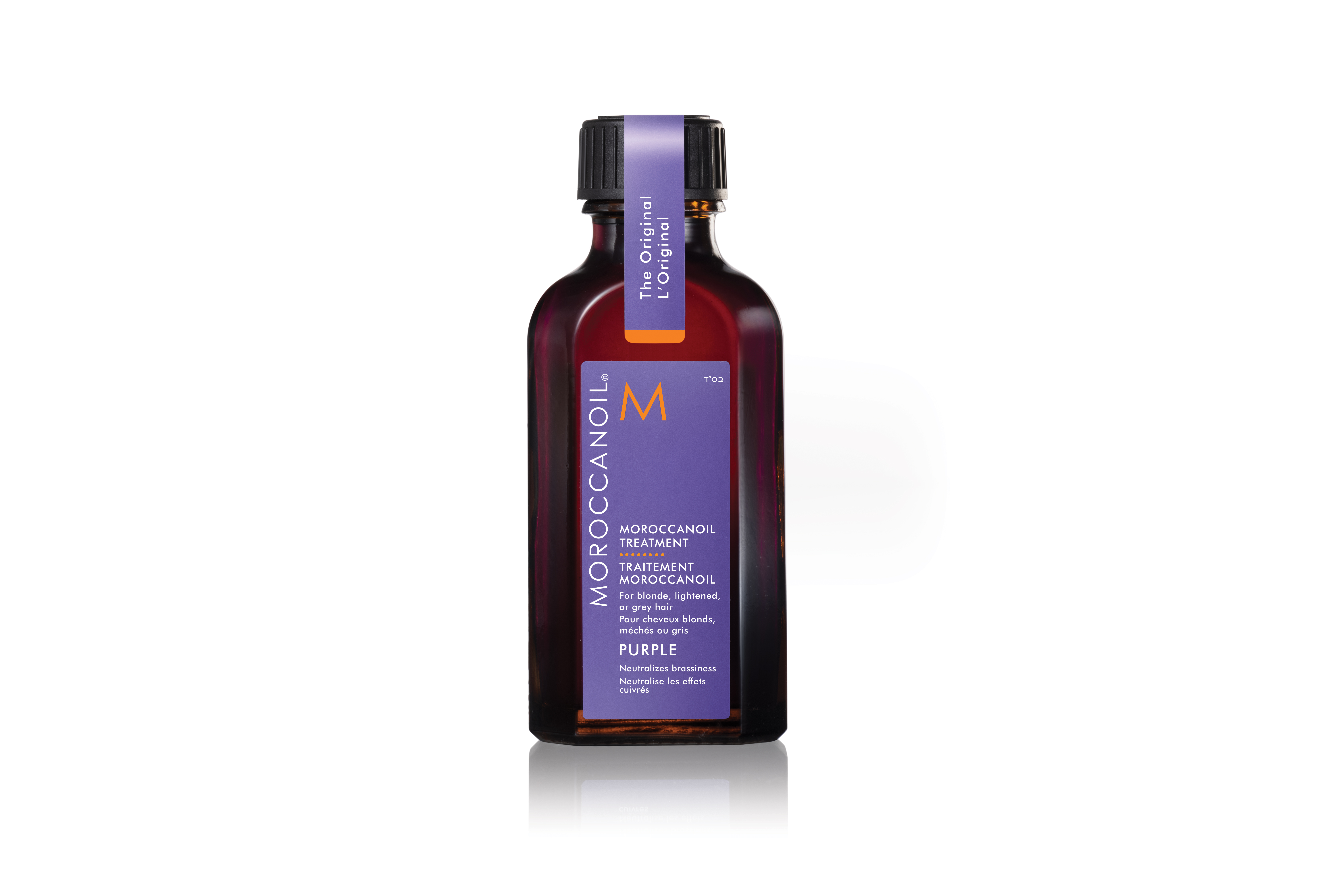 Monsoon Essentials ‘25: Fashion, Beauty, and Wellness Must-Haves for the Rainy Season 9 MOROCCAN 2025 07 3961745af40deaa796624f20fe0bfe32