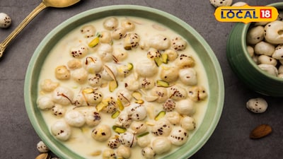 Makhana (fox nuts) are full of calcium, protein, and fibre, all of which are extremely beneficial for the body during Navratri fasting. (Local18)
