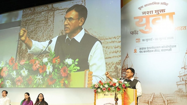 Mandaviya acknowledged the challenges the youth face today, particularly the growing lure of narcotics. Pic/News18